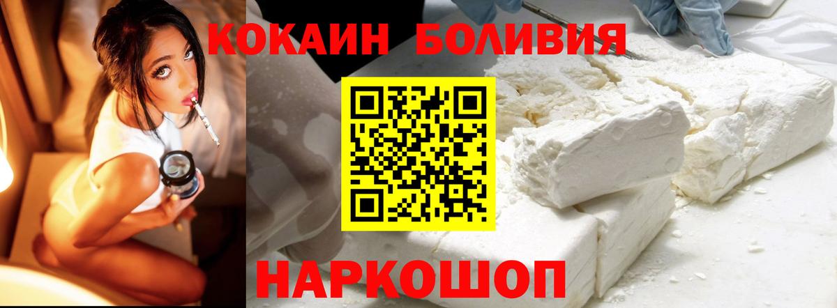 МАРИХУАНА Дубна