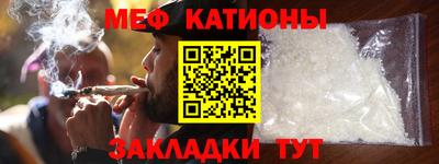 марки nbome Ефремов