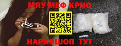 марки nbome Ефремов