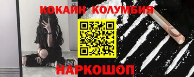 дмт Железногорск