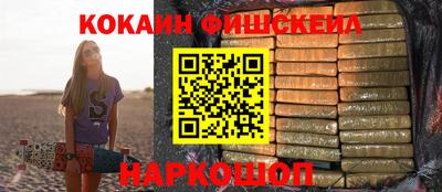дмт Железногорск