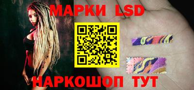дмт Железногорск