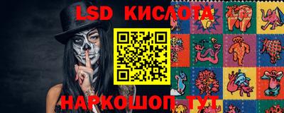 марки nbome Ефремов