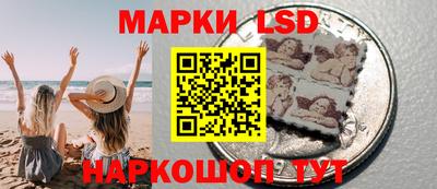 дмт Железногорск