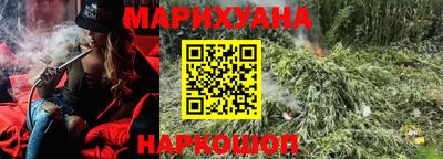 a pvp Железноводск