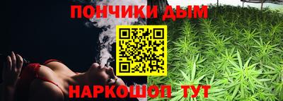 марки nbome Ефремов