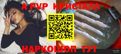 марки nbome Ефремов
