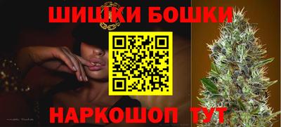 a pvp Железноводск