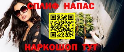 дмт Железногорск