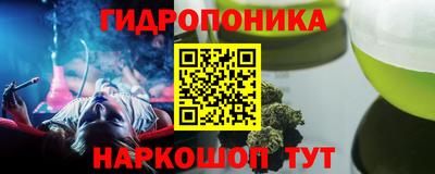 a pvp Железноводск