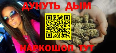a pvp Железноводск