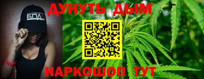 a pvp Железноводск