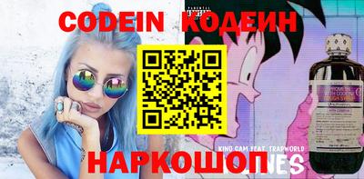 марки nbome Ефремов