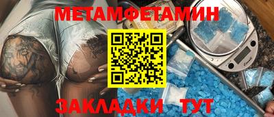 марки nbome Ефремов