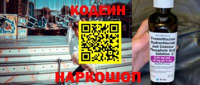 дмт Железногорск