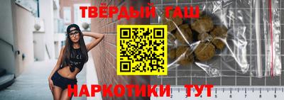a pvp Железноводск