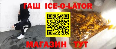 марки nbome Ефремов