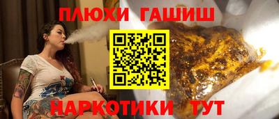 марки nbome Ефремов