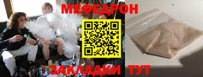 марки nbome Ефремов