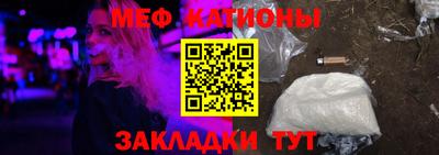 марки nbome Ефремов
